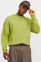 Jack & Jones Ollie Knit Crew Neck Lima Bean Green